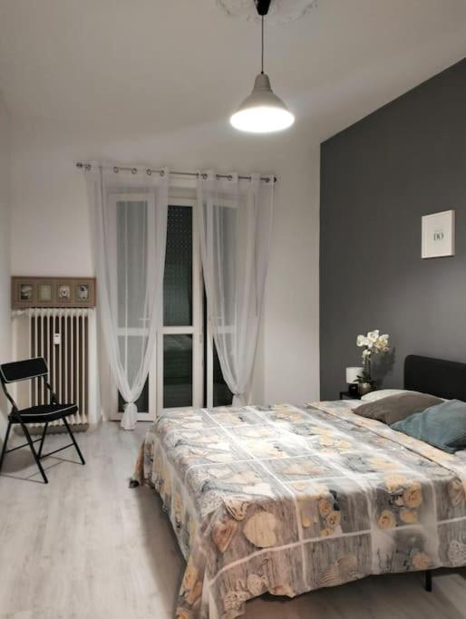 * Comfort House * A 15 Min Dal Centro Storico Turin Extérieur photo